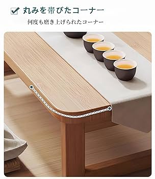 【特注】豆型テーブルダークブラウン Amazon.co.jp: ローテーブル 折りたたみ 竹製 ベッドテーブル豆
